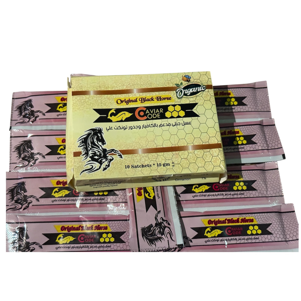 Black Horse Original Caviar Code