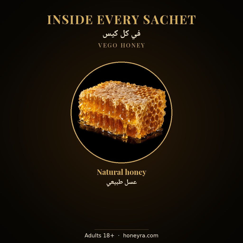 Ingredients — VEGO Honey (Black Tiger) – Royal Honey Sachets, 10 × 12g