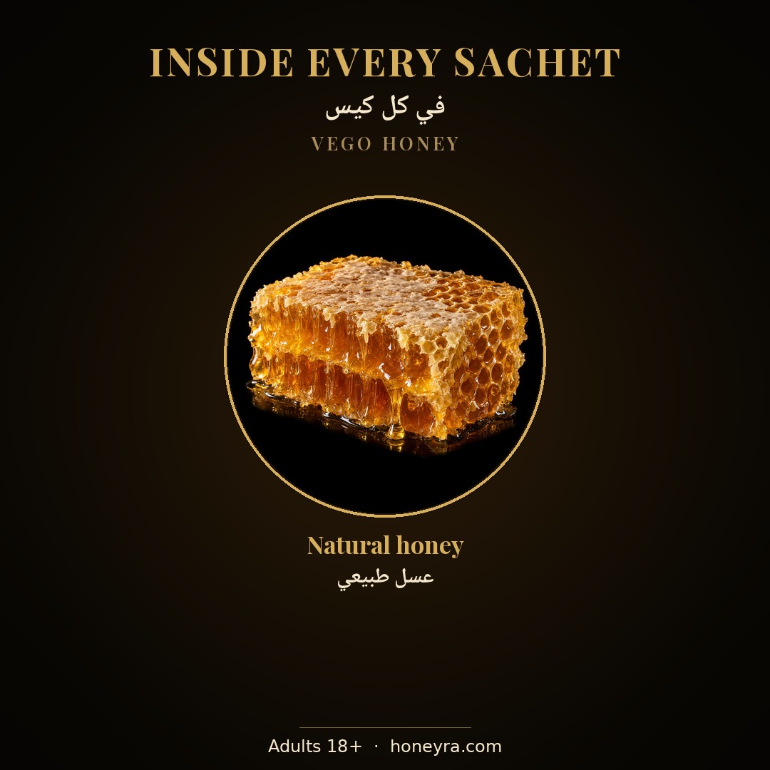Ingredients — VEGO Honey (Black Tiger) – Royal Honey Sachets, 10 × 12g