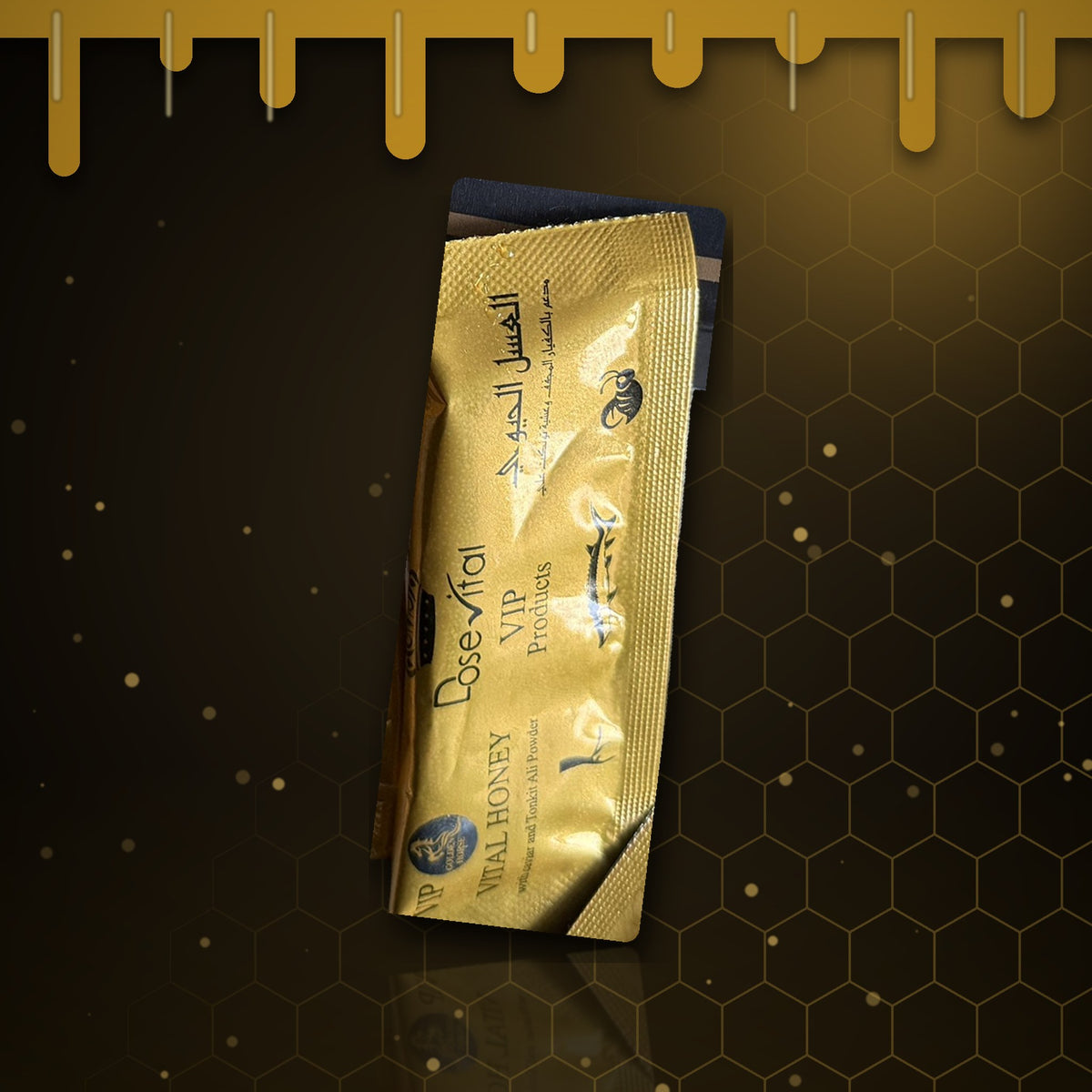 Vital Honey – single royal honey sachet, £3.99 at Honeyra UK