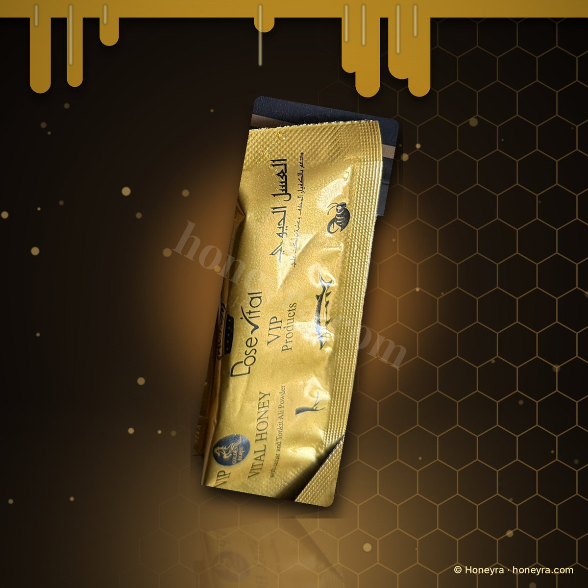Vital Honey – one single royal honey sachet, £3.99 at Honeyra UK